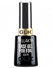 GELLAKTIK BASE GEL FOR FOIL 12 мл для фольги
