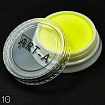 Art-A Пигмент Light 10, 3гр