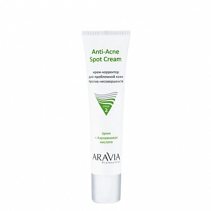 ARAVIA Крем-корректор для проблемной кожи против несовершенств Anti-Acne Spot Cream, 40 мл