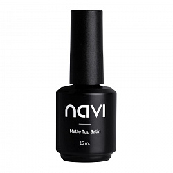 Матовый топ сатиновый для ногтей Matte Top Satin NAVI, 15 мл