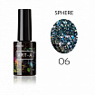Art-A серия Sphere 006, 8ml