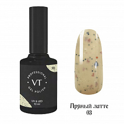 Velvetime, Гель-лак Пряный Латте 03 (10g)