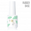 MIO Nails База - RUBBER Base 15 мл