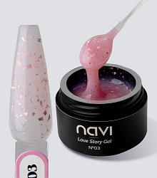 Гель для наращивания и моделирования Love Story Gel 03 NAVI, 15 мл