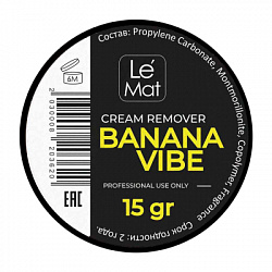 Ремувер кремовый Le Maitre Banana vibe 15 гр