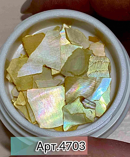 Ракушечник золото