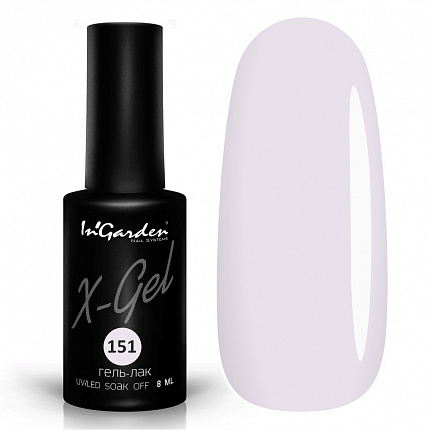 Гель лак X-gel №151 8мл
