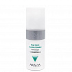 ARAVIA Professional Энзимная пудра для умывания с азелаиновой кислотой Stop-Acne Enzyme Powder, 150