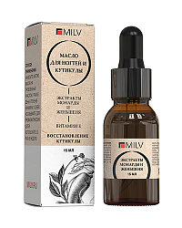 MILV Масло для ногтей и кутикулы с экстрактами монарды и женьшеня. 15 мл