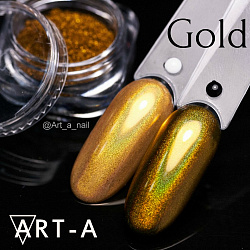 Art-A Голографический пигмент МИРАЖ Gold 0,3гр