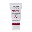 ARAVIA Крем для лица от морщин укрепляющий с пептидами Peptide Ampoule Firming Cream, 50 мл