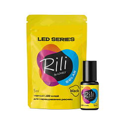 Клей черный для LED наращивания Rili Solar Black, 5 мл
