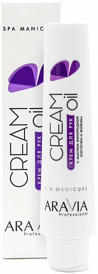 ARAVIA Professional Крем для рук Cream Oil с маслом виноградной косточки и жожоба,100мл