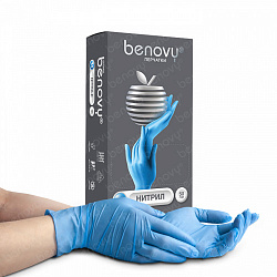 BENOVY Nitrile Chlorinated, перчатки нитриловые (текстурир. на пальцах марк.), голубые, L, 100 шт