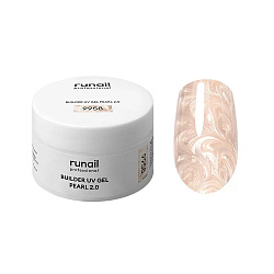 Моделирующий УФ-гель c жемчужным эффектом BUILDER UV GEL PEARL 2.0, 15г №9958 Runail