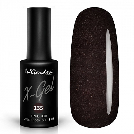 Гель лак X-gel №135 8мл