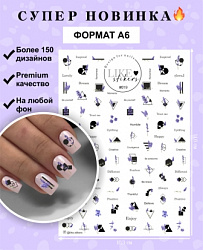 LIKE stikers A6 - №019