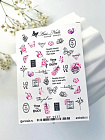 Слайдер AmiNails wp0637