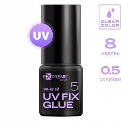 Клей для наращивания ресниц "UV Fix glue" (5 мл)