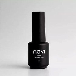 Матовый топ сатиновый для ногтей Matte Top Satin NAVI, 8 мл