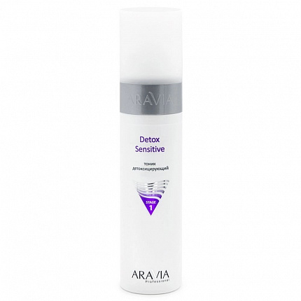 ARAVIA Professional Тоник детоксицирующий Detox Sensitive, 250 мл