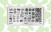 Пластина для стемпинга Go! Stamp 162 Backtalk