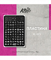 Klio Пластина для стемпинга  XL-023