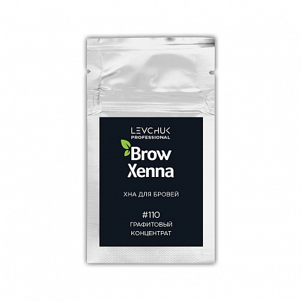 BrowXenna Хна для бровей Графитовый концентрат #110 саше