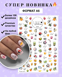 LIKE stikers A6 - №016