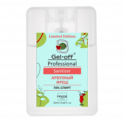 GEL-OFF Универсальное очищающее ср-во для рук и ногтей, 20 мл (флакон-карта, спрей)  АРБУЗНЫЙ ФРЕШ