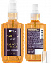 MILV Парфюмированный мист для тела "VANILLA and TOBACCO". 120 мл