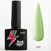 Гель-лак RockNail Lurex 941 My Toxic Trait 