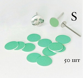 Файлы Green Push-up Диск S 100 грит 50 шт Smart