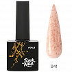 Гель-лак RockNail Foils 841 Instakilla