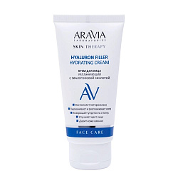 ARAVIA Крем для лица увлажняющий с гиалуроновой кислотой Hyaluron Filler Hydrating Cream, 50 мл