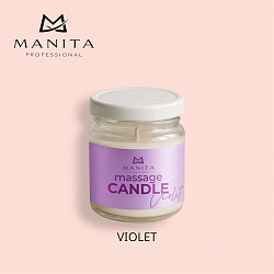 MANITA PROFESSIONAL Свеча Массажная VIOLET 30 мл