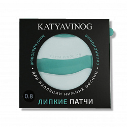 KATYA VINOG Липкие силиконовые патчи для изоляции нижних ресниц, форма БАНТ, размер 0,8