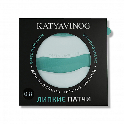 KATYA VINOG Липкие силиконовые патчи для изоляции нижних ресниц, форма БАНТ, размер 0,8