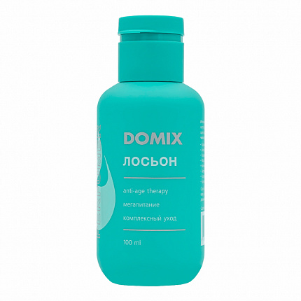 DOMIX PERFUMER Лосьон 100 мл