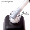 Gold strong base №01 "Serebro collection", 11 мл