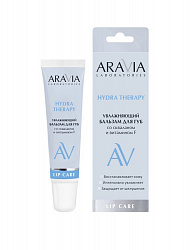 ARAVIA Laboratories Увлажняющий бальзам для губ со скваланом и витамином F Hydra Therapy, 15 мл