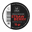 Ремувер кремовый Le Maitre Strawberry 15 гр