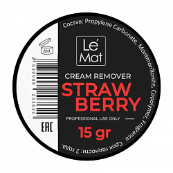 Ремувер кремовый Le Maitre Strawberry 15 гр