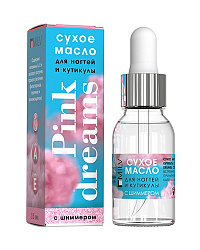 MILV Сухое укрепляющее масло для ногтей с шиммером "PINK DREAMS". 15 мл