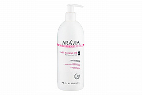 ARAVIA Organic Масло для расслабляющего массажа Exotic Coconut Oil, 500 мл