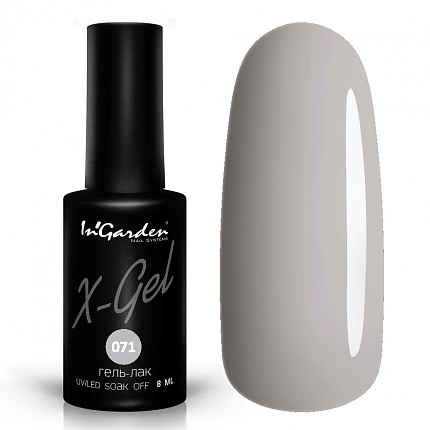 Гель лак X-gel №71  8мл
