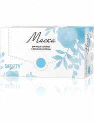 SAFETY Маска 3-х слойная, фильтр - мелтблаун, голубая, 50 шт.