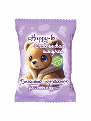 Шипучее средство для ванн «Хеппики. Счастливая шипучка» детское, ароматизированное, 40 г