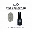 Klio Гель-лак Star collection 11 8мл