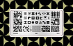 Пластина для стемпинга Go! Stamp 135 Funky
